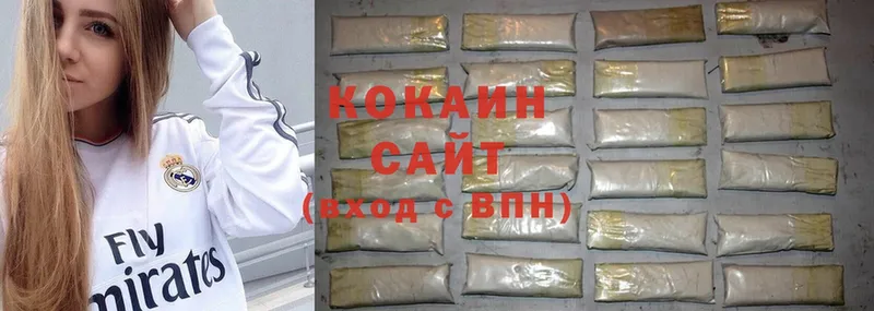 Cocaine Колумбийский  купить наркоту  Крым 